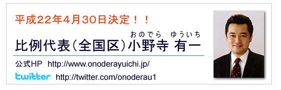 �����Q�Q�N�S���R�O������I�I����\�i�S����j���쎛�L��