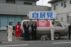 JIMIN NEXT in岩手