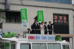JIMIN NEXT in岩手