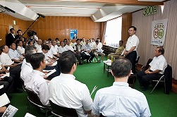 ふるさと対話集会