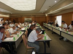 選挙対策委員会