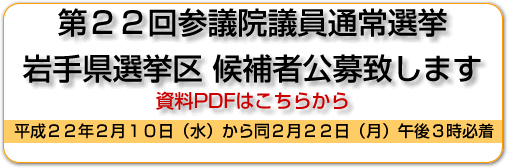 ��Q�Q��Q�c�@�c���ʏ�I����茧�I���� ���Ҍ���v�̂͂����炩��