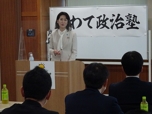 いわて政治塾第５回講座・松川るい防衛大臣政務官（Ｒ２．１２．６　盛岡市内）