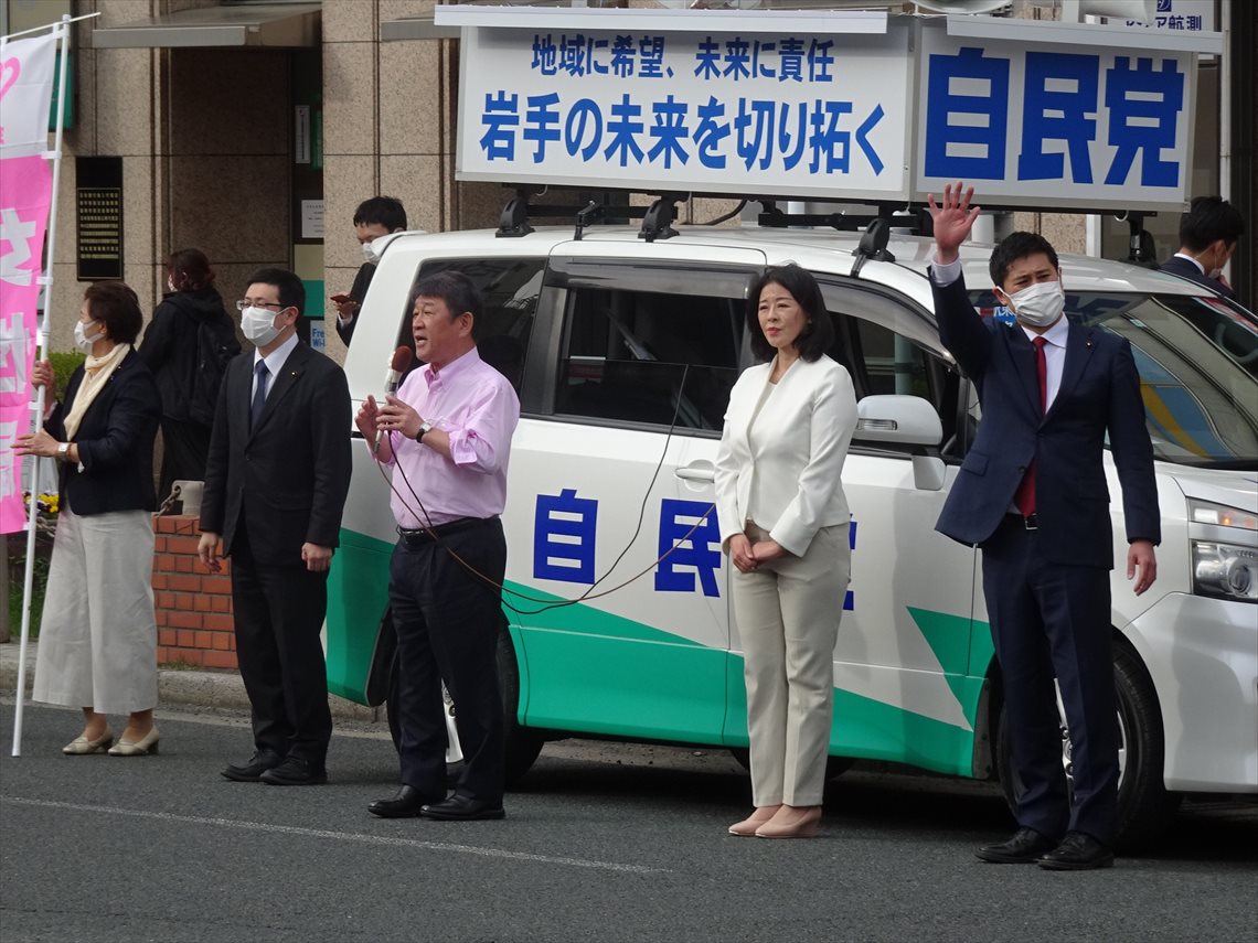 茂木幹事長来県街頭演説会（R4.4.24盛岡駅前）