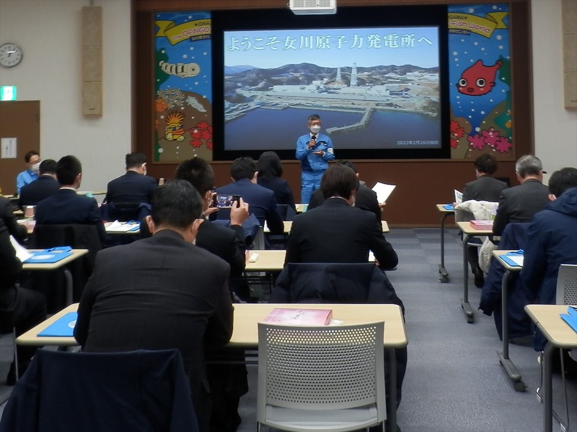 第3期「いわて政治塾」第４回講座（現地研修）