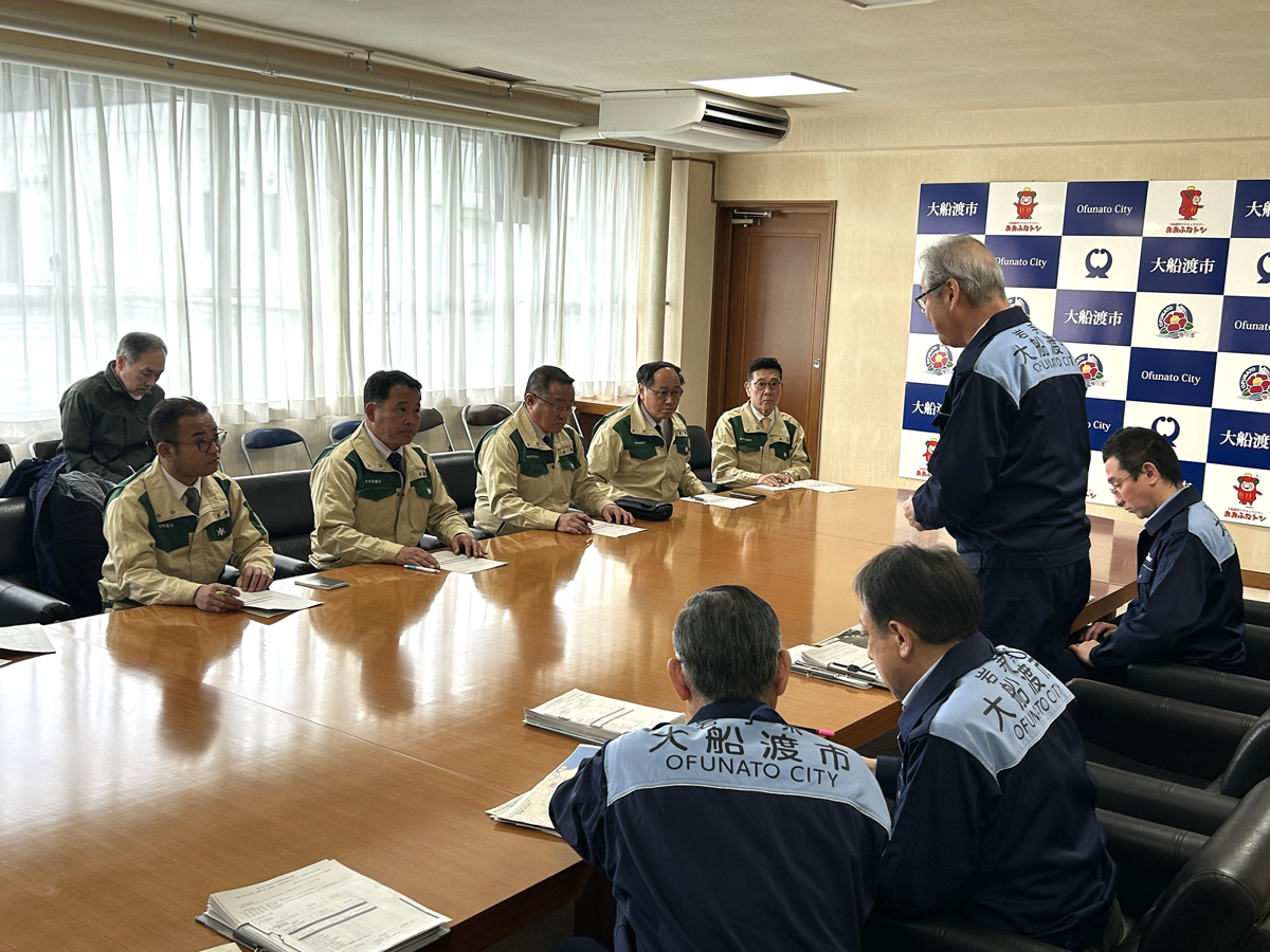 大船渡市林野火災現地調査